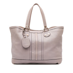 Pre-Loved Gucci Large Pebbled Calfskin Sunset Tote